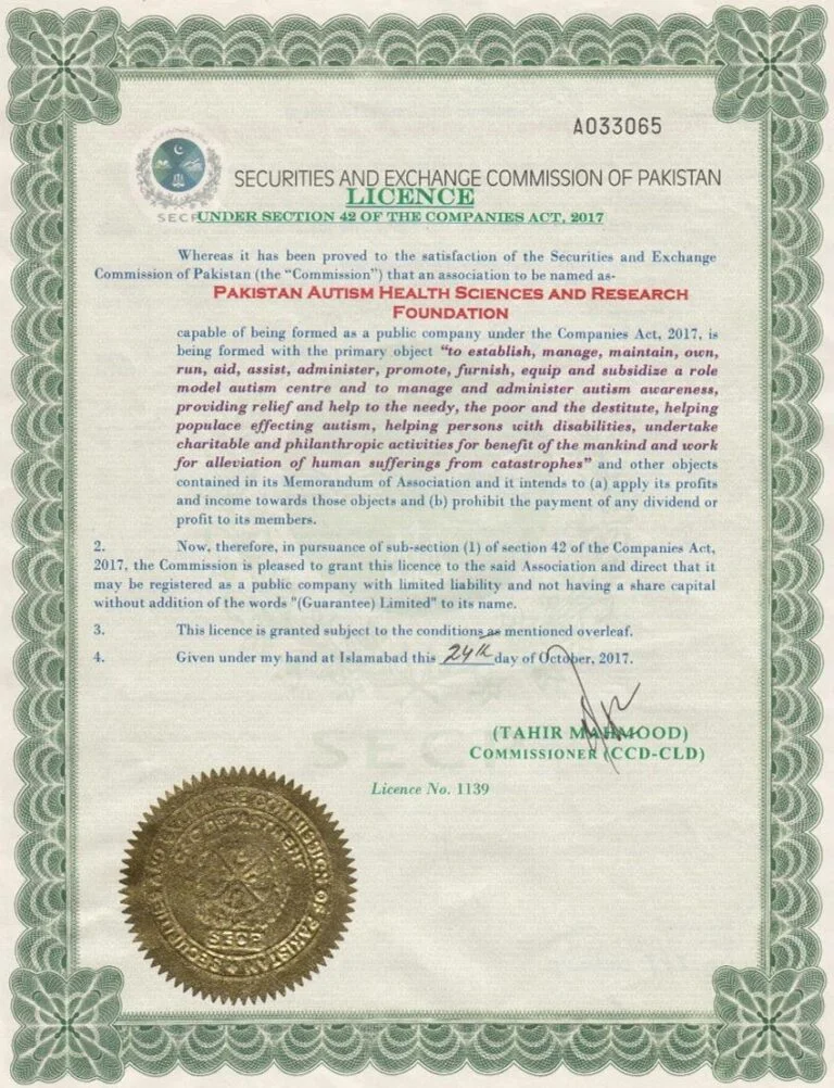 Certificate 1