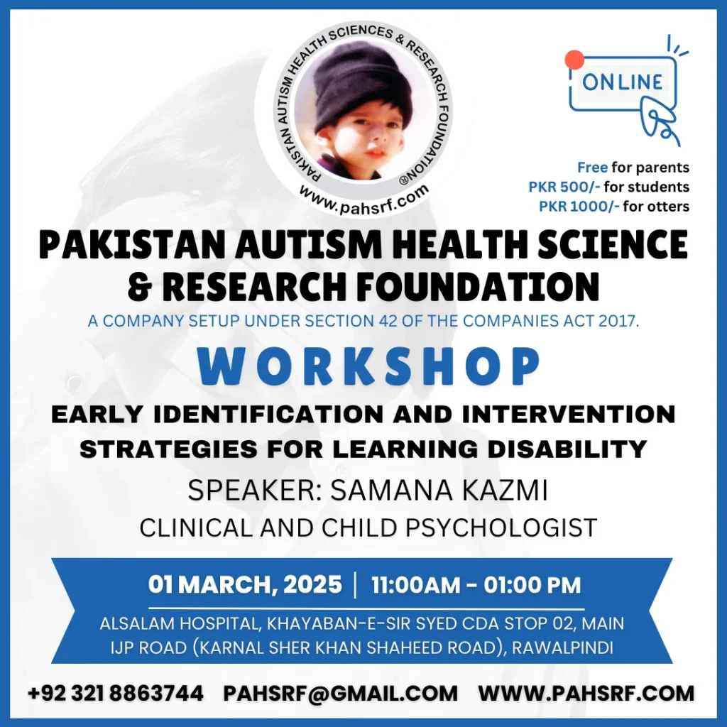 workshop - pahsrf